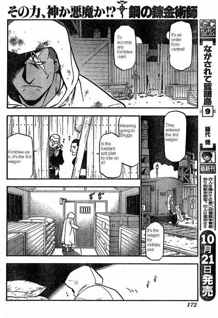 Full Metal Alchemist Chapter 64 14